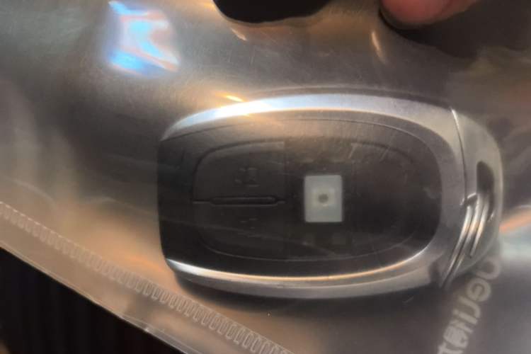 Used SAIC MAXUS G50 2023 PLUS 1.5T Happiness-Recommended Automatic Start Edition Vehicle Key