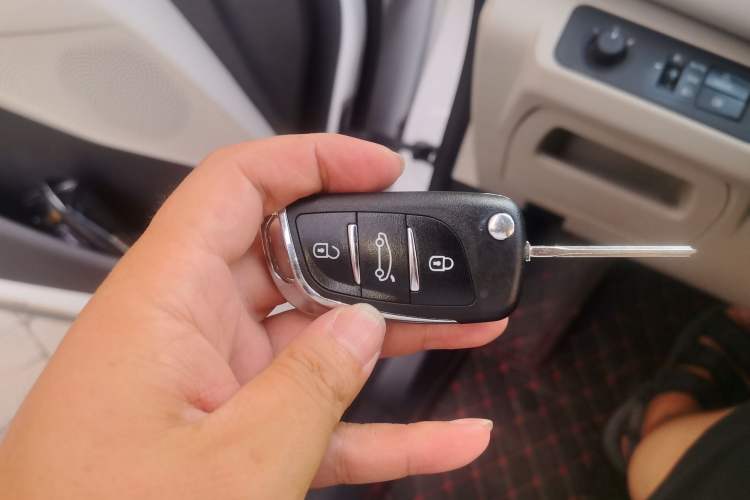 Used SAIC MAXUS G50 2023 PLUS 1.5T Automatic Custom Entry-Level Model Vehicle Key