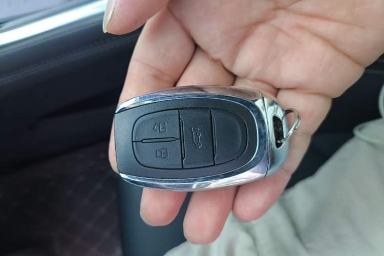 Used SAIC MAXUS G50 2023 PLUS 1.5T Happiness-Recommended Automatic Start Edition Vehicle Key
