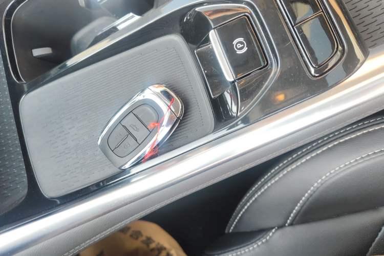 Used SAIC MAXUS G50 2023 PLUS 1.5T Happiness-Recommended Automatic Start Edition Vehicle Key