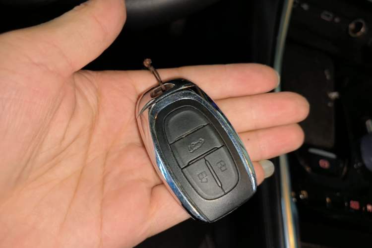 Used SAIC MAXUS G50 2023 PLUS 1.5T Happiness-Recommended Automatic Start Edition Vehicle Key