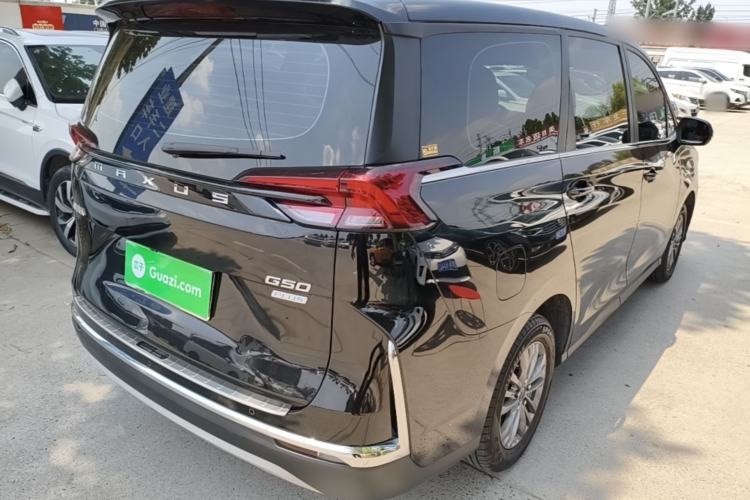 Used SAIC MAXUS G50 2024 PLUS 1.5T Happiness-Recommended Automatic Glory Edition Rear Right 45 Deg