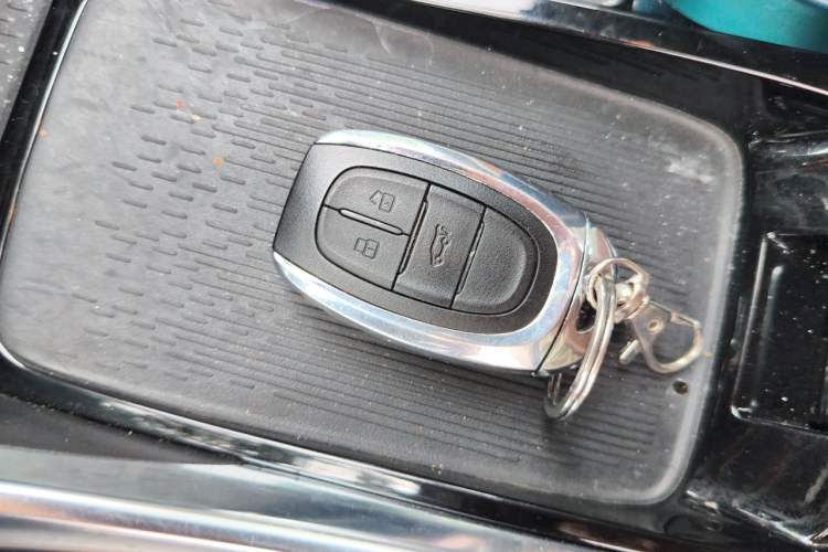 Used SAIC MAXUS G50 2024 PLUS 1.5T Happiness-Recommended Automatic Start-Up Edition Vehicle Key