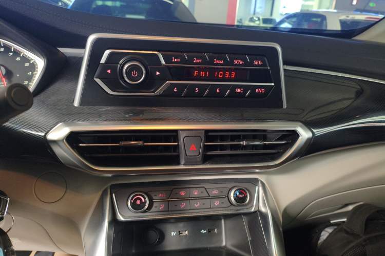 Used SAIC MAXUS G50 2024 1.5T Manual Comfort A Trim Audio And AC Panel