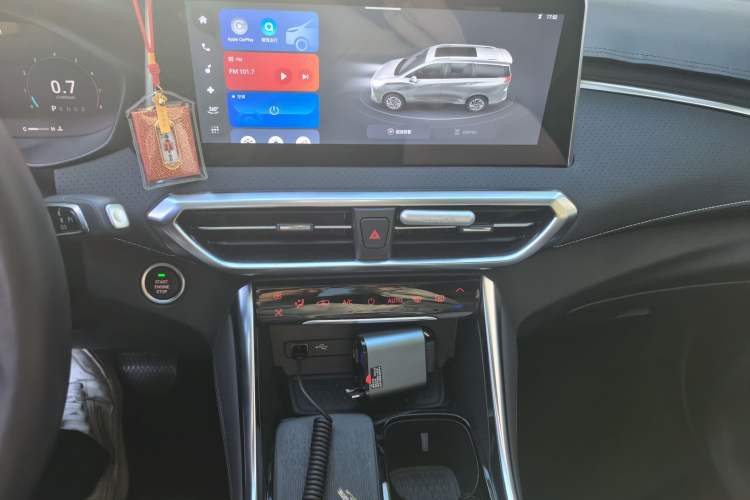Used SAIC MAXUS G50 2024 PLUS 1.5T Happiness-Recommended Automatic Cruise Version Audio And AC Panel