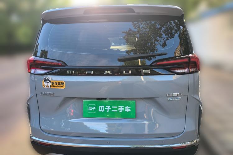 Used SAIC MAXUS G50 2024 PLUS 1.5T Happiness-Recommended Automatic Cruise Version Rear