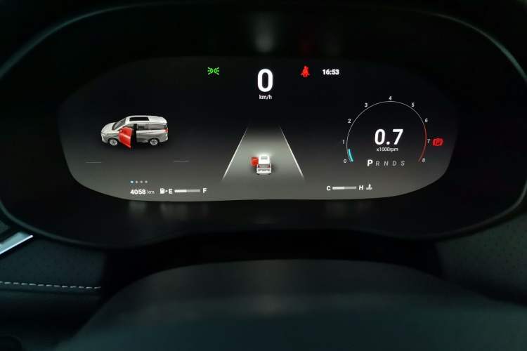 Used SAIC MAXUS G50 2024 PLUS 1.5T Happiness-Recommended Automatic Cruise Version Instrument Cluster