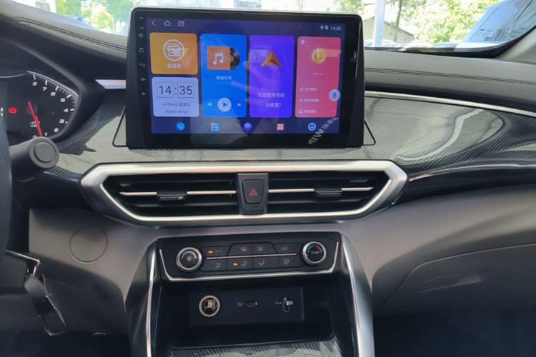 Used SAIC MAXUS G50 2024 1.5T Manual Comfort A Trim Audio And AC Panel