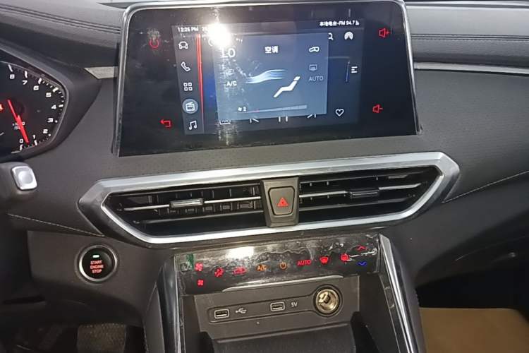 Used SAIC MAXUS G50 2024 PLUS 1.5T Happiness-Recommended Automatic Start-Up Edition Audio And AC Panel