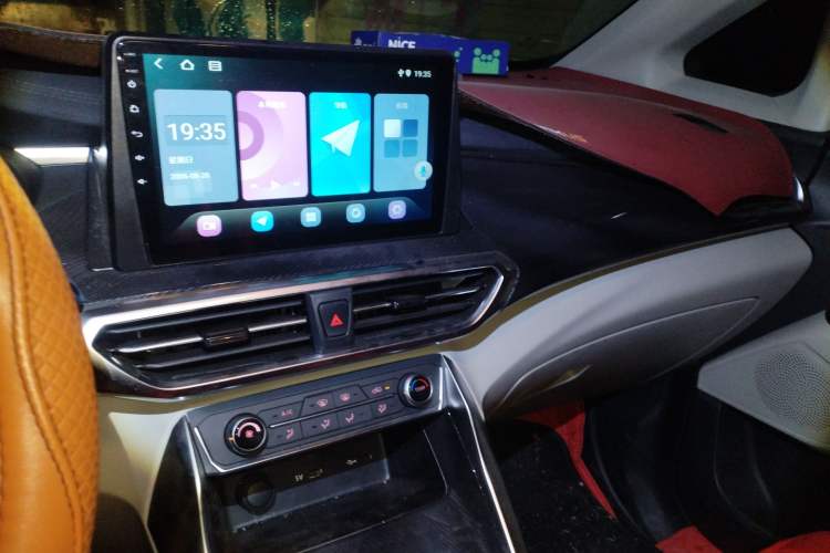 Used SAIC MAXUS G50 2024 PLUS 1.5T Happiness-Recommended Automatic Glory Edition Audio And AC Panel
