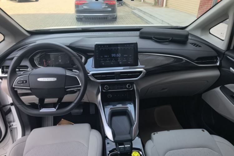 Used SAIC MAXUS G50 2024 PLUS 1.5T Happiness-Recommended Automatic Glory Edition Center Console