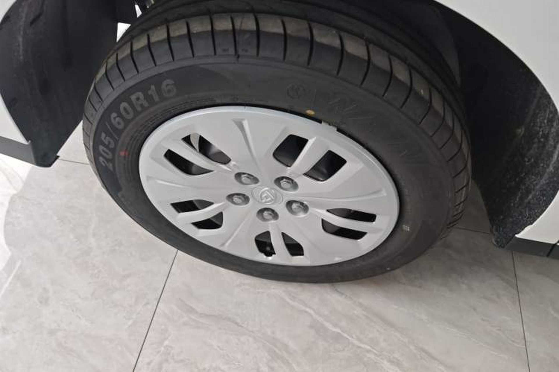 Used SAIC MAXUS G50 2024 PLUS 1.5T Happiness-Recommended Automatic Glory Edition Exterior 5
