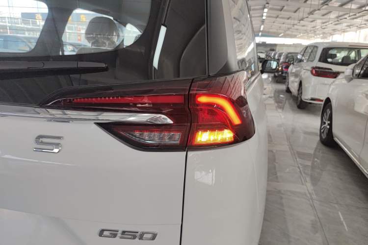 Used SAIC MAXUS G50 2024 PLUS 1.5T Happiness-Recommended Automatic Glory Edition Exterior 6