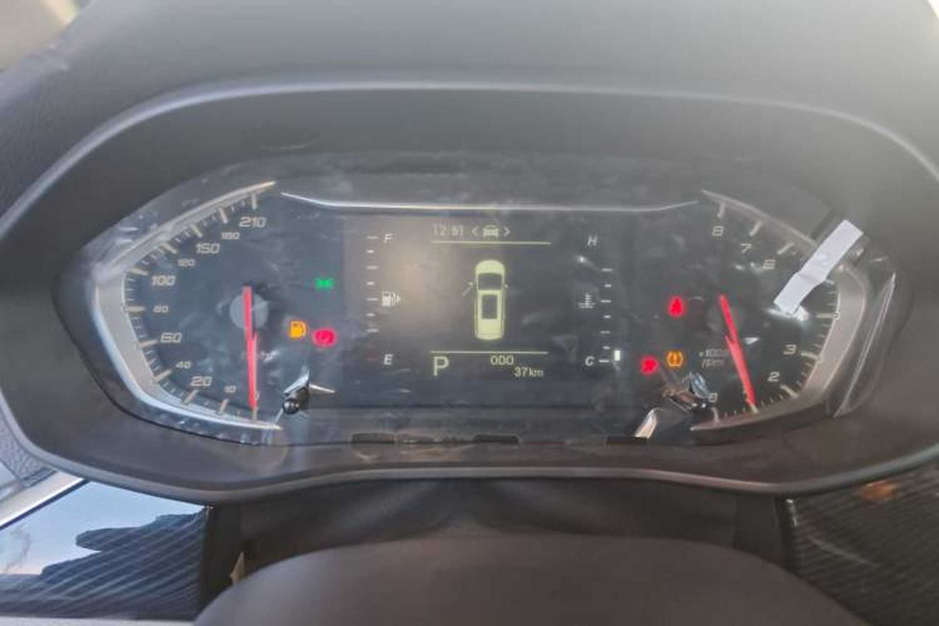 Used SAIC MAXUS G50 2024 PLUS 1.5T Happiness-Recommended Automatic Glory Edition Instrument Cluster