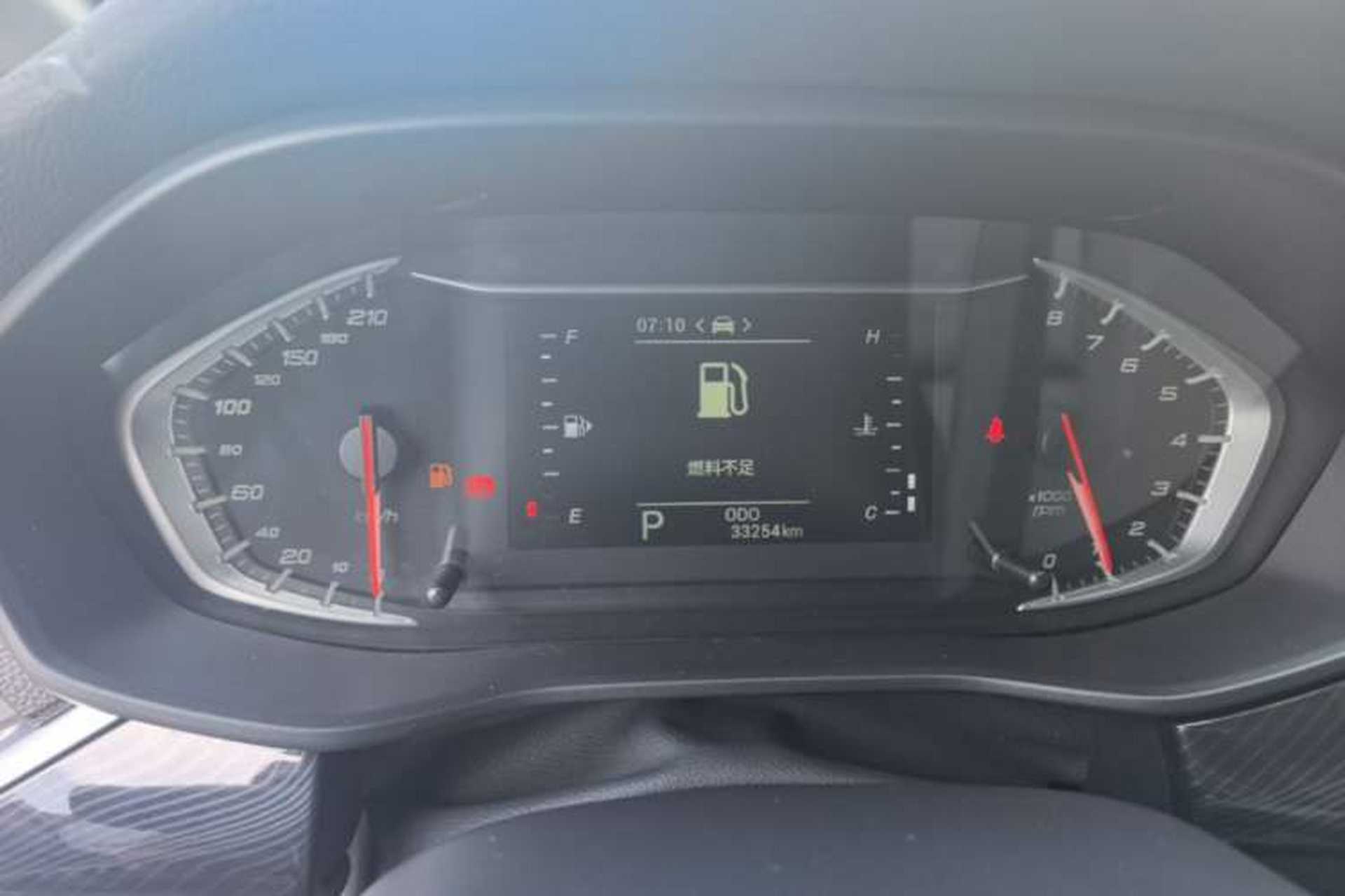 Used SAIC MAXUS G50 2024 PLUS 1.5T Happiness-Recommended Automatic Glory Edition Instrument Cluster
