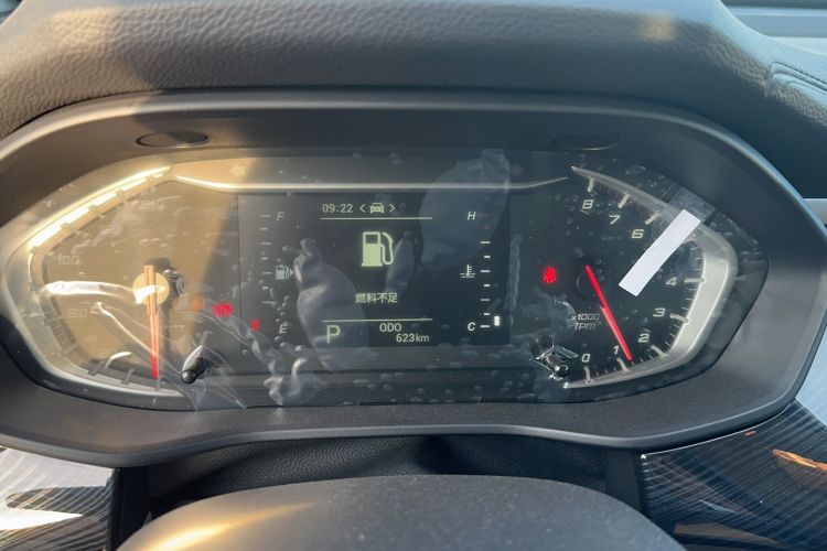 Used SAIC MAXUS G50 2024 1.5T Dragon Soars Everywhere Edition Instrument Cluster