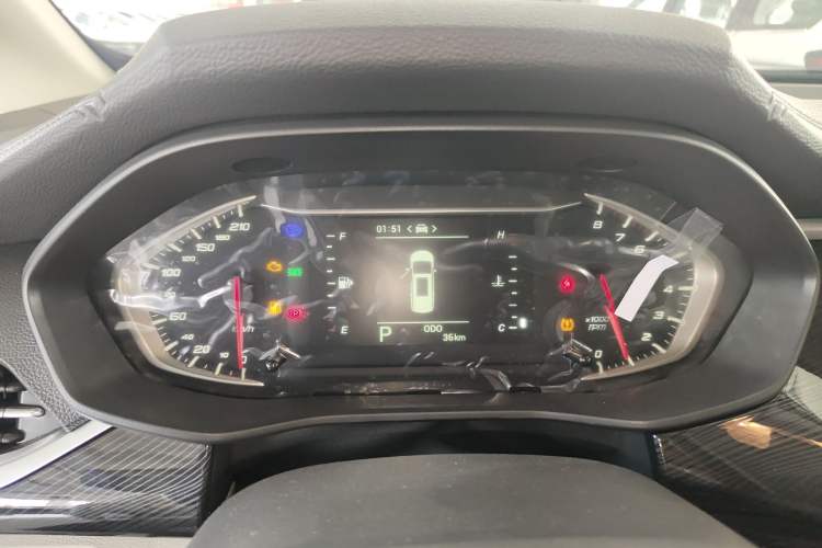 Used SAIC MAXUS G50 2024 PLUS 1.5T Happiness-Recommended Automatic Glory Edition Instrument Cluster