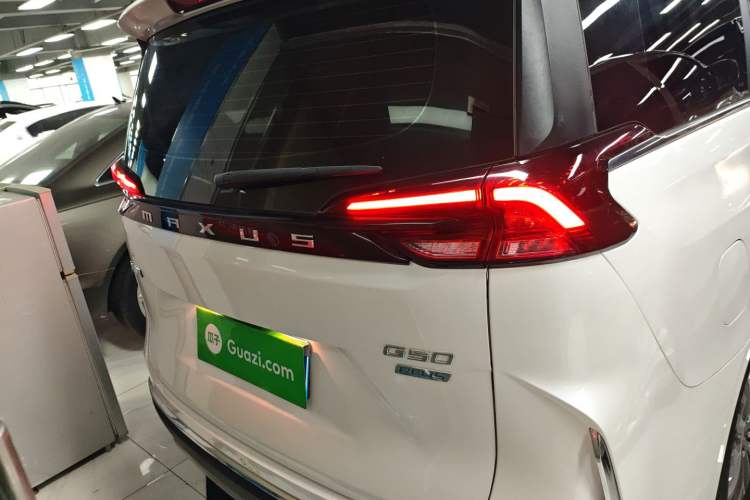 Used SAIC MAXUS G50 2024 PLUS 1.5T Happiness-Recommended Automatic Glory Edition Rear