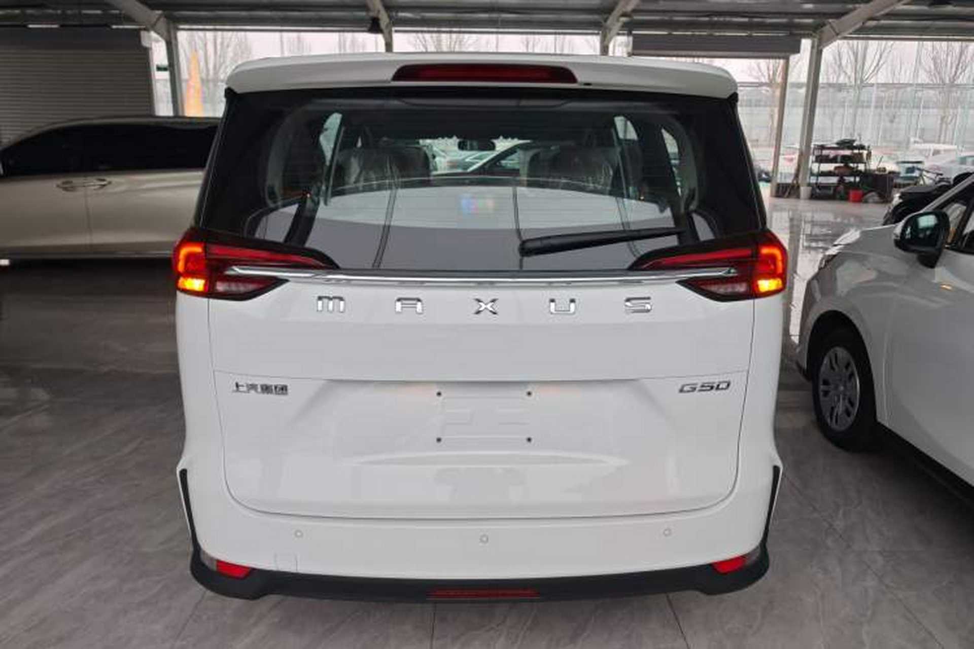 Used SAIC MAXUS G50 2024 PLUS 1.5T Happiness-Recommended Automatic Glory Edition Rear