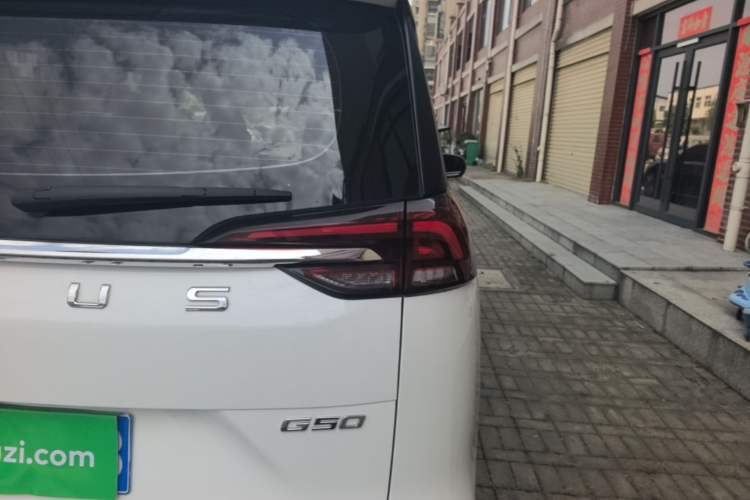 Used SAIC MAXUS G50 2024 PLUS 1.5T Happiness-Recommended Automatic Glory Edition Right Rear Taillight