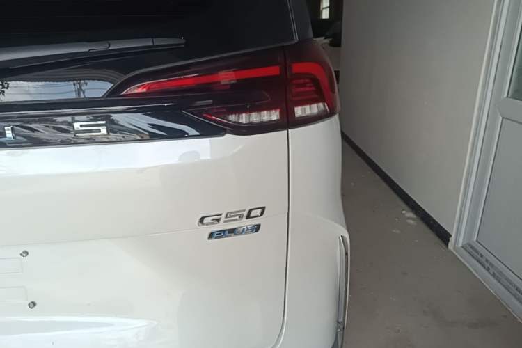 Used SAIC MAXUS G50 2024 PLUS 1.5T Happiness-Recommended Automatic Start-Up Edition Right Rear Taillight