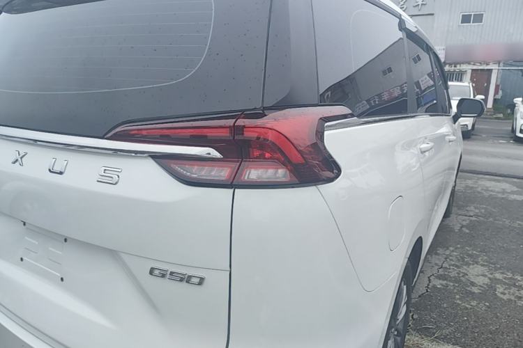 Used SAIC MAXUS G50 2024 1.5T Manual Comfort A Trim Right Rear Taillight
