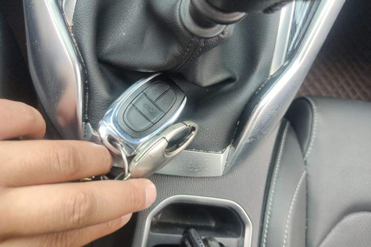 Used SAIC MAXUS G50 2024 1.5T Manual Comfort A Trim Vehicle Key