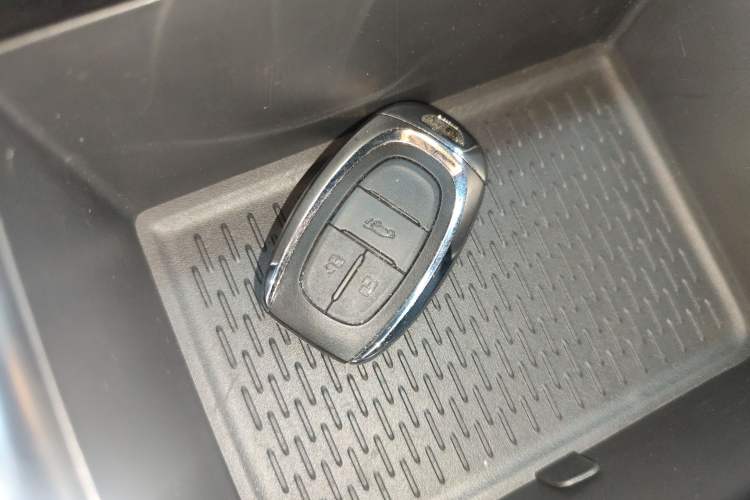 Used SAIC MAXUS G50 2024 PLUS 1.5T Happiness-Recommended Automatic Glory Edition Vehicle Key