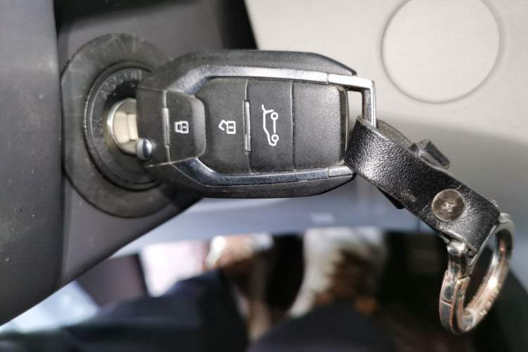 Used SAIC MAXUS G50 2024 1.5T Manual Comfort A Trim Vehicle Key