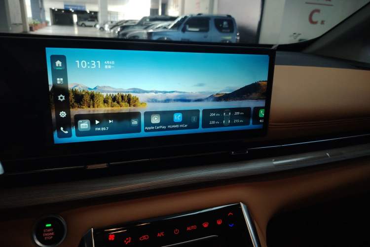 Used SAIC MAXUS G50 2025 MAX 1.5T Automatic Luxury Edition Audio And AC Panel