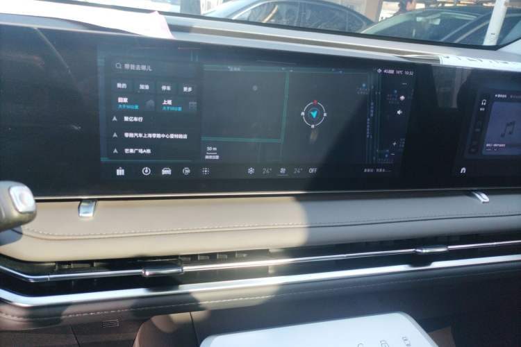 Used SAIC MAXUS G70 2024 2.0T Automatic Flagship Version 7 Seats Audio And AC Panel