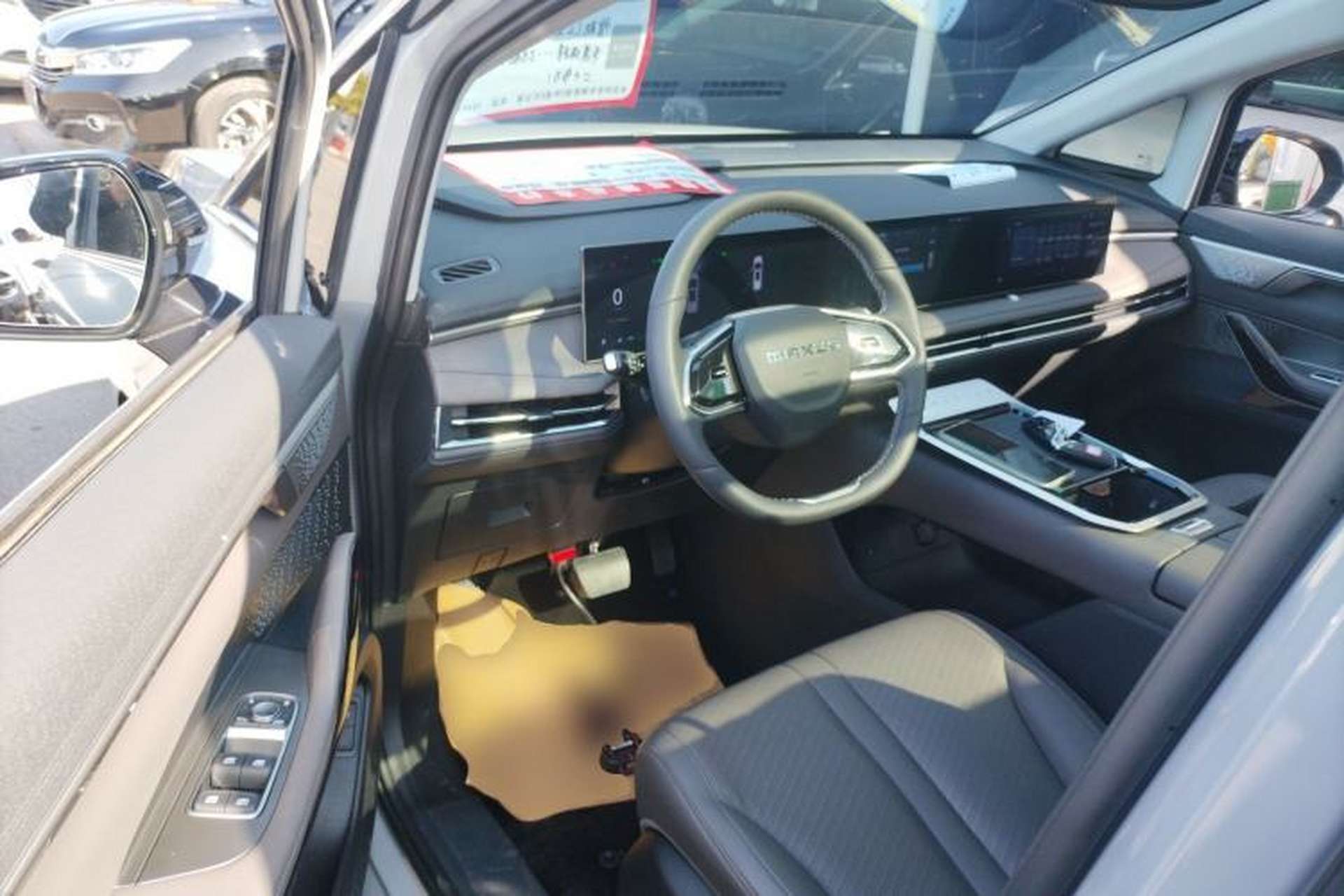 Used SAIC MAXUS G70 2024 2.0T Automatic Flagship Version 7 Seats Driver Seat
