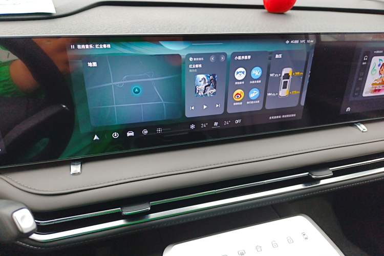 Used SAIC MAXUS G70 2024 2.0T Automatic Luxury Edition 7 Seats Audio And AC Panel