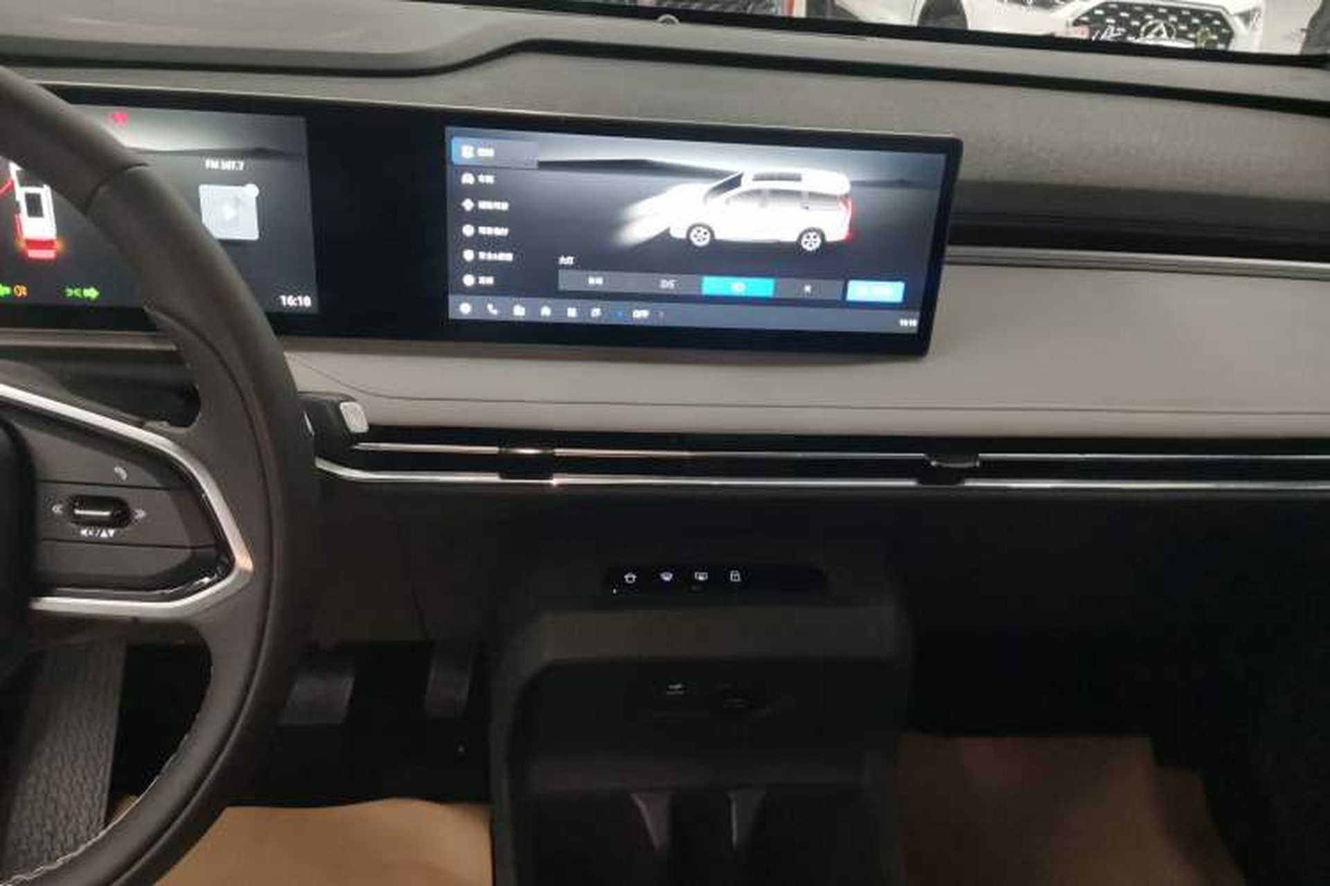 Used SAIC MAXUS G70 2024 2.0T Automatic Comfort Edition 7-Seater Audio And AC Panel