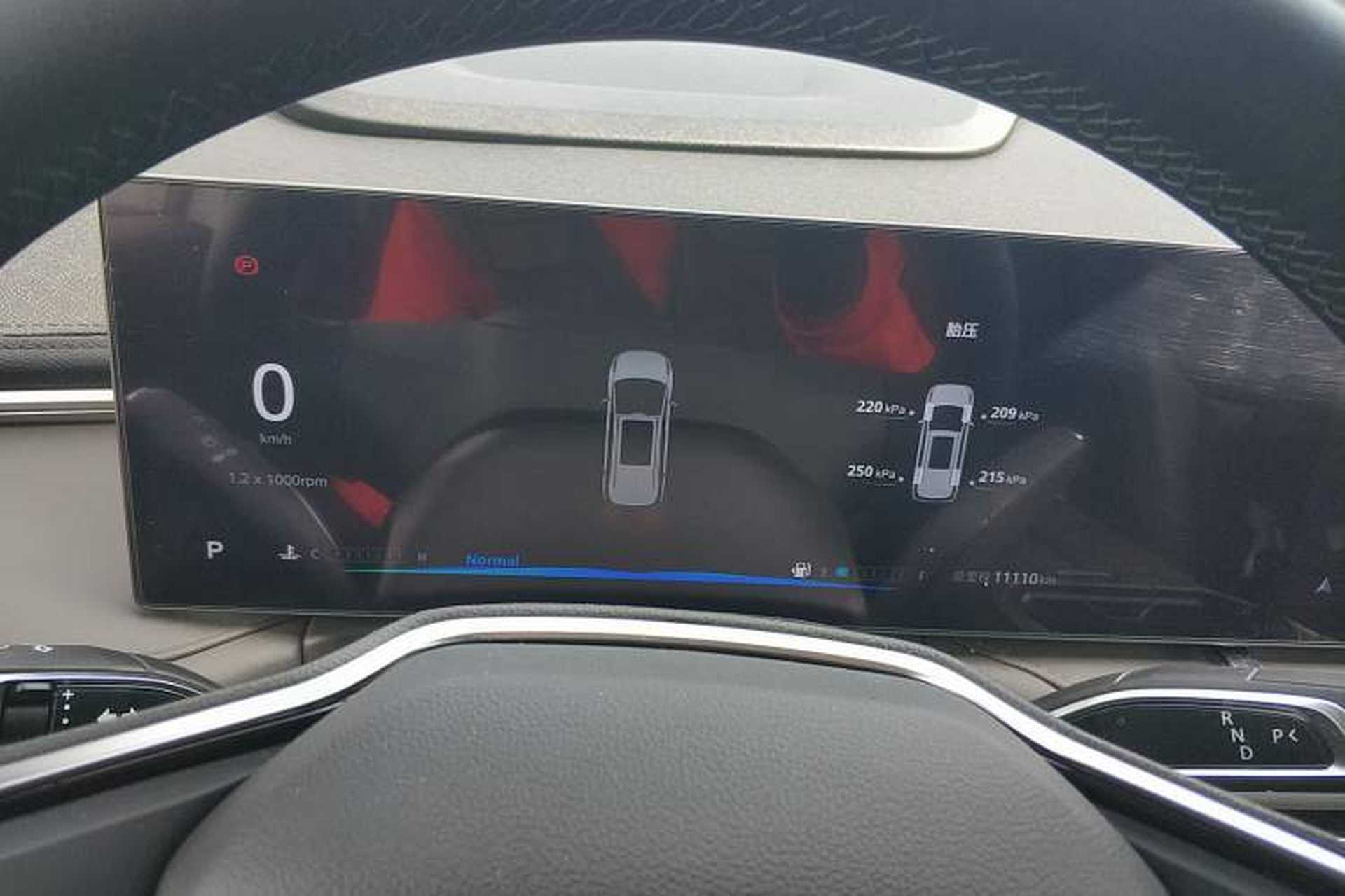Used SAIC MAXUS G70 2024 2.0T Automatic Luxury Edition 7 Seats Instrument Cluster