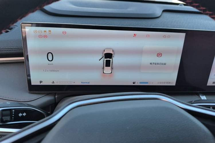Used SAIC MAXUS G70 2024 2.0T Automatic Luxury Edition 7 Seats Instrument Cluster