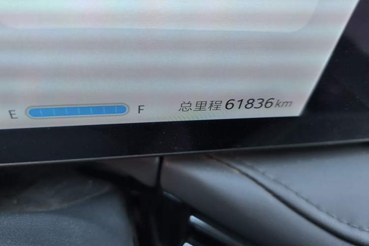 Used SAIC MAXUS G70 2024 2.0T Automatic Luxury Edition 7 Seats Odometer Close Up