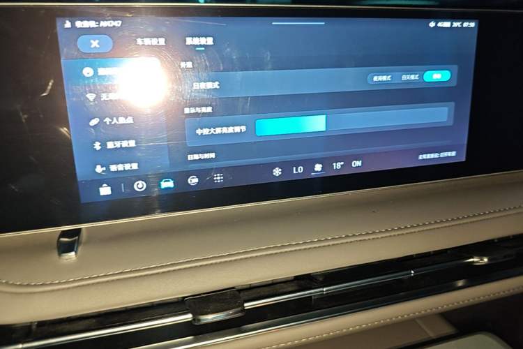 Used SAIC MAXUS G70 2025 2.0T Automatic Luxury Edition 7 Seats Audio And AC Panel