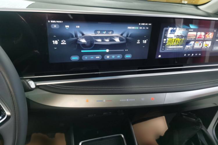 Used SAIC MAXUS G90 2022 2.0T Galaxy Seven-Seater Version Audio And AC Panel