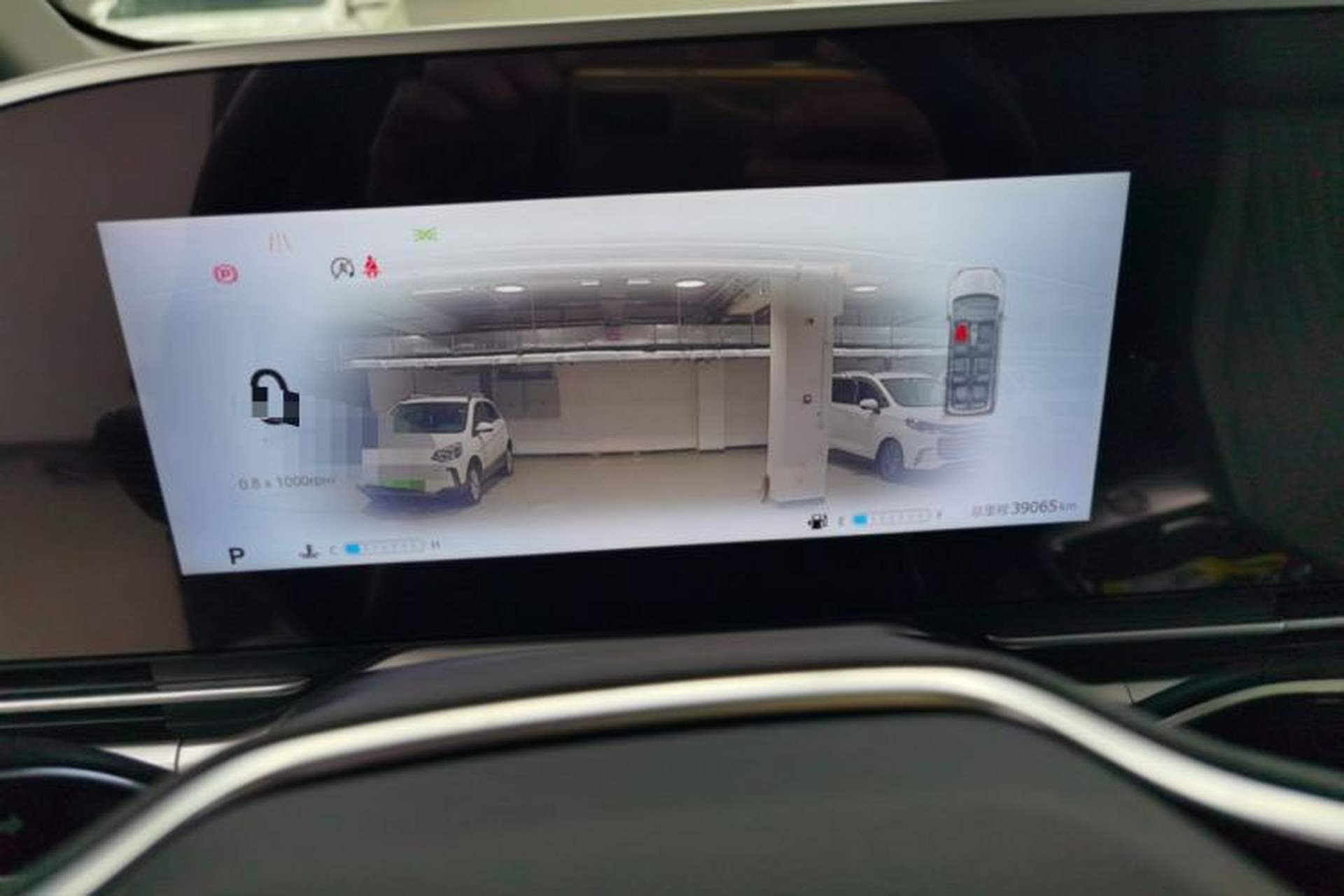 Used SAIC MAXUS G90 2022 2.0T Interstellar Seven-Seater Instrument Cluster