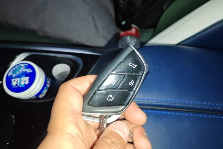 Used SAIC MAXUS G90 2022 2.0T Starry Seven-Seater Vehicle Key
