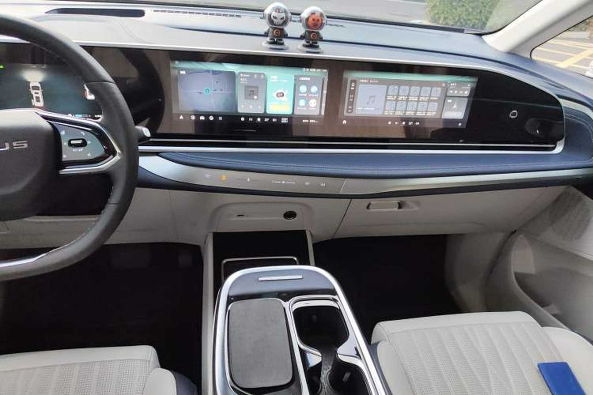 Used SAIC MAXUS G90 2022 2.0T Interstellar Seven-Seater Audio And AC Panel