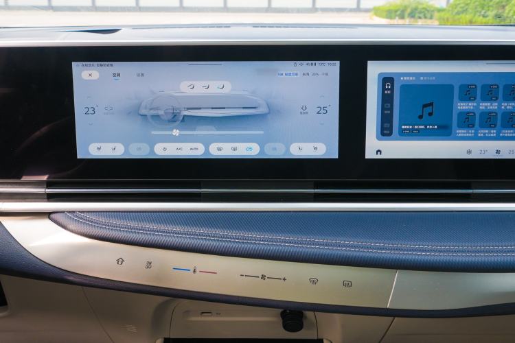 Used SAIC MAXUS G90 2022 2.0T Interstellar Six-Seater Edition Audio And AC Panel