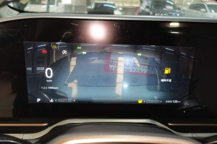 Used SAIC MAXUS G90 2022 2.0T Interstellar Flagship Edition Instrument Cluster