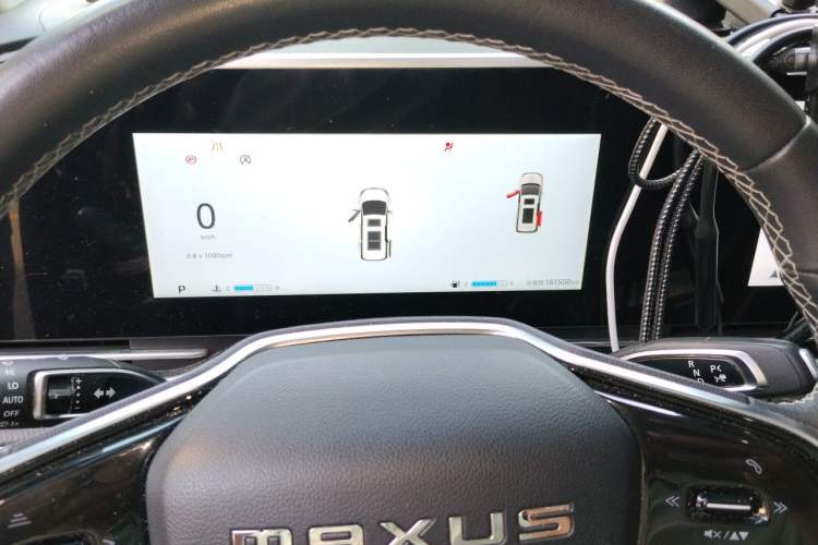 Used SAIC MAXUS G90 2022 2.0T Starry Seven-Seater Instrument Cluster