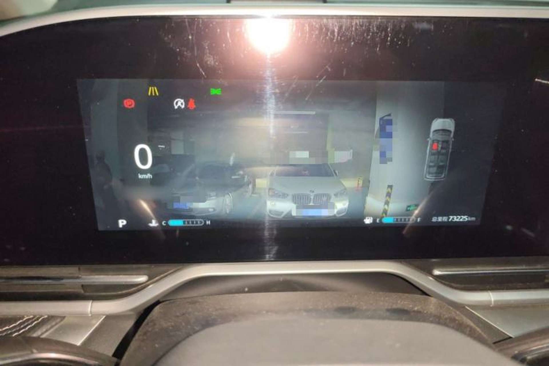 Used SAIC MAXUS G90 2022 2.0T Xinghan Executive Seven-Seater Instrument Cluster