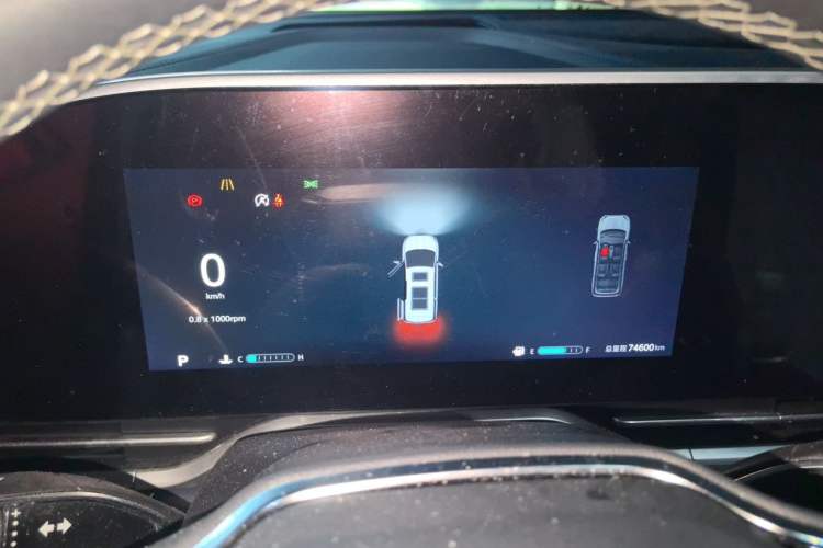 Used SAIC MAXUS G90 2022 2.0T Interstellar Seven-Seater Instrument Cluster