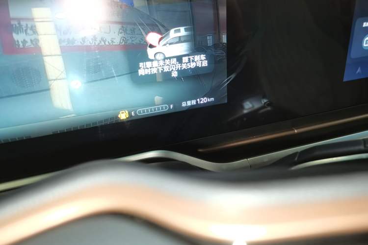 Used SAIC MAXUS G90 2022 2.0T Interstellar Flagship Edition Odometer Close Up