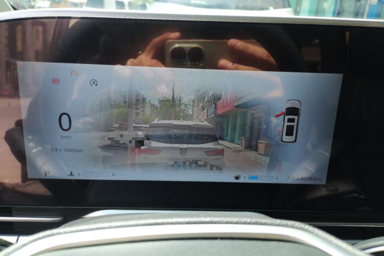Used SAIC MAXUS G90 2022 2.0T Xingyun Seven-Seater Version Instrument Cluster