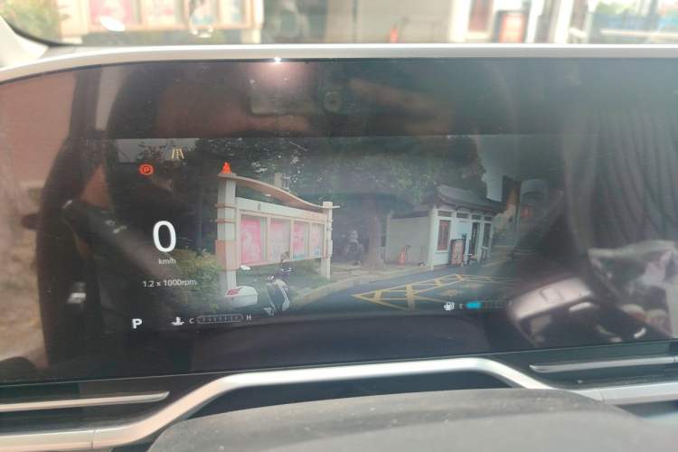 Used SAIC MAXUS G90 2022 2.0T Xingyun Seven-Seater Version Instrument Cluster